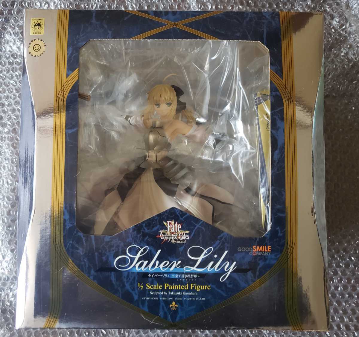 グッドスマイルカンパニー Fate/stay night セイバー・リリィ ~全て ...