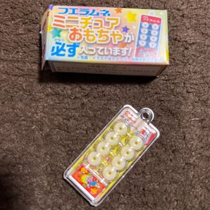 フエラムネ ミニチュア おもちゃ みっくちゅじゅーちゅ味