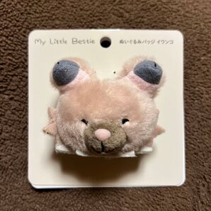 My Little Bestie ぬいぐるみバッジ イワンコ