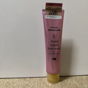 土日値下げパンテーン ミラクルズ ボンドリペア ヘアマスク