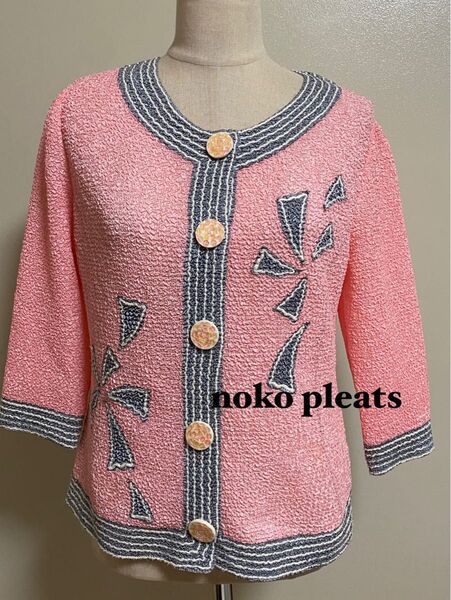 ノコ オーノ プリーツ ピンクの刺繍カーディガン 七分袖