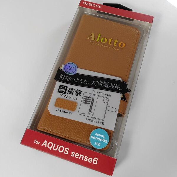 AQUOS sense6/6S 手帳型ケース キャメル 1385