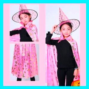 イベント に☆ ハロウィン コスプレ 魔女のマント パーティー 子供 仮装
