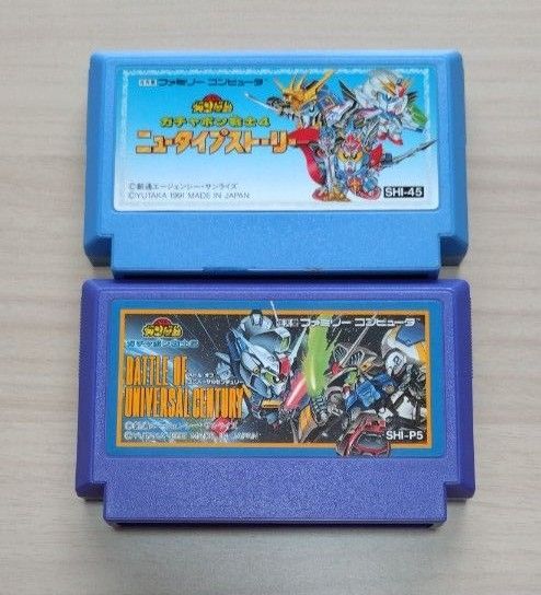 ファミコンソフト二本セット