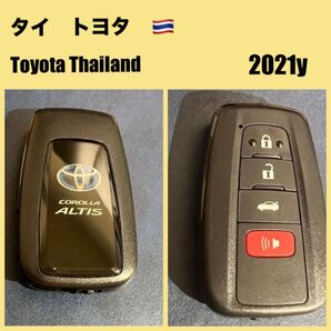 カローラアルティス スマートキー 並行輸入品
