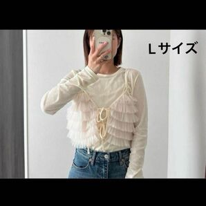 しまむら Helm ヘルム リボンフリルビスチェ L 白 クリーム ビスチェ