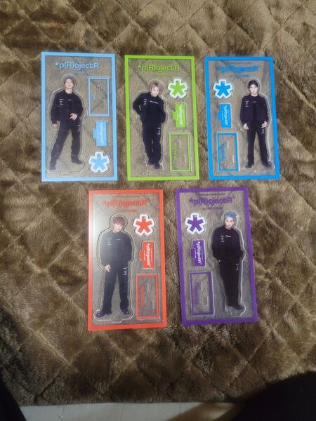 ランペ アクスタ 陣 後藤拓磨 鈴木昴秀 浦川翔平 長谷川慎