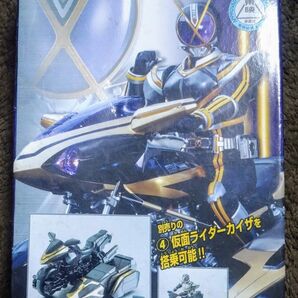 食玩 仮面ライダーファイズワールド サイドバッシャー(ビークルモード) 当時物