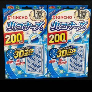 2個 セット 金鳥 KINCHO 虫コナーズ プレートタイプ 200日用 3D立体 メッシュ ベランダなど 吊るすだけ 虫シーズン