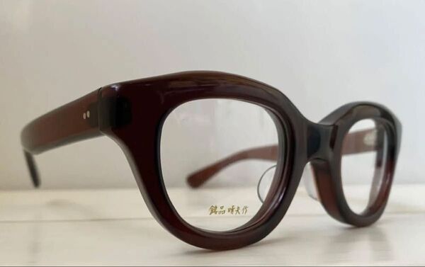 新品 日本製 職人 手造り 銘品晴夫作 ME-200 C-3 ビール茶 47□27-145 HAND MADE IN JAPAN