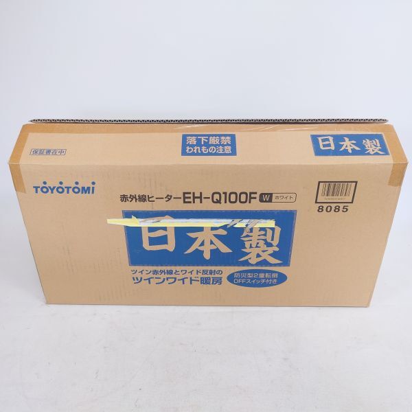Yahoo!オークション -「toyotomiトヨトミ」(電気ヒーター一般 Yahoo!オークション -「toyotomiトヨトミ」(電気ヒーター一般