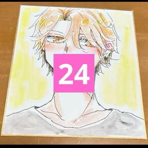 【イラスト】 オリジナル 男の子 色紙