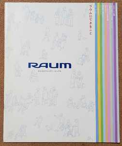  Toyota Raum 1997 year 9 month catalog 