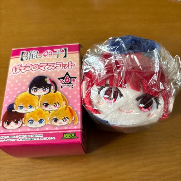 推しの子 ぽてコロマスコット 有馬かな