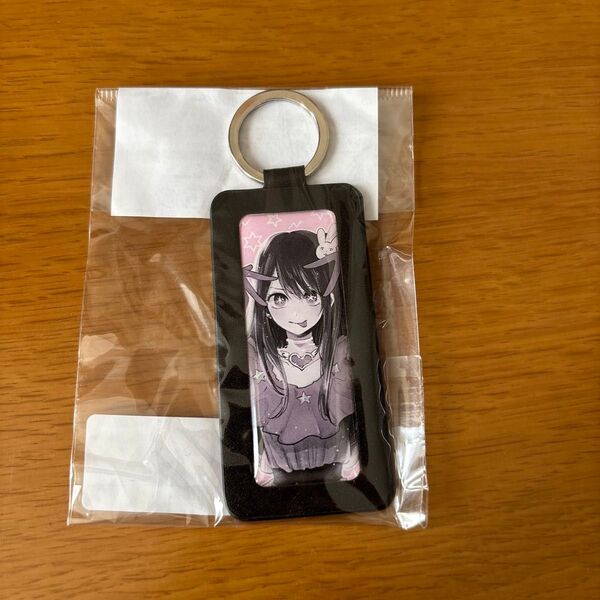 推しの子 レザーキーホルダー アイ