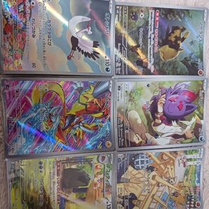 ポケモンカード ARセット
