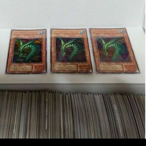 遊戯王 キラー・スネーク 3枚ウルトラレア キラースネーク