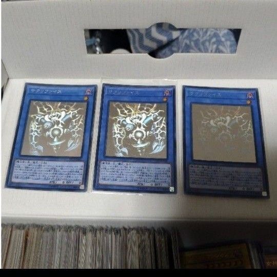 遊戯王 サクリファイス 3枚ホログラフィック