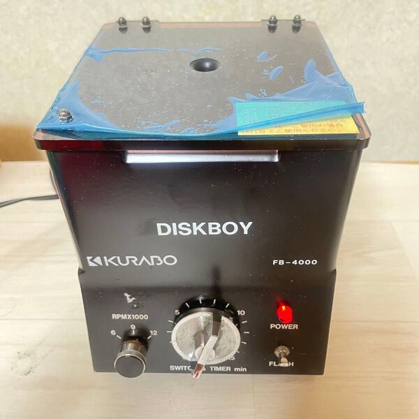 KURABO FB-4000 DISKBOY パーソナル遠心器 小型遠心機