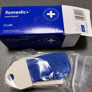 ワンタッチ駆血帯 フォーメディックプラス ブルー CL100