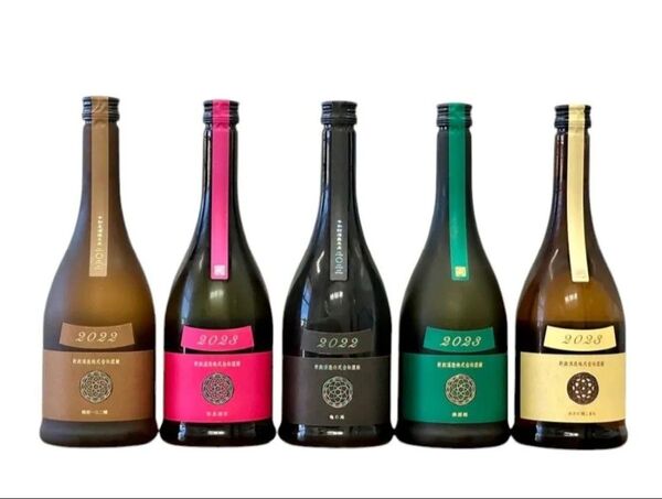 日本酒 新政 エクリュ ビリジアン コスモス アッシュ アース 5種類 コンプリート セット プレゼント 贈答 用 品