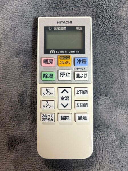 HITACHI日立 エアコンリモコン RAR-7A2