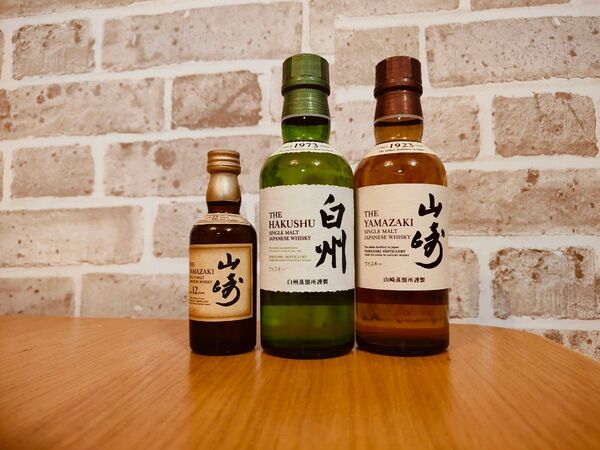 山崎、白州、山崎12年 ミニボトル3本セット
