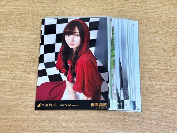 乃木坂46 梅澤美波 生写真 30枚
