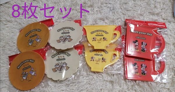 キリン KIRIN ディズニーデザイン オリジナルおやつプレート 皿 8枚 ミッキー ミニーちゃん チップ ドナルド