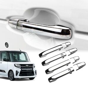 ホンダ用 NBOX エヌボックス メッキ ドアハンドル ドアノブ カバー