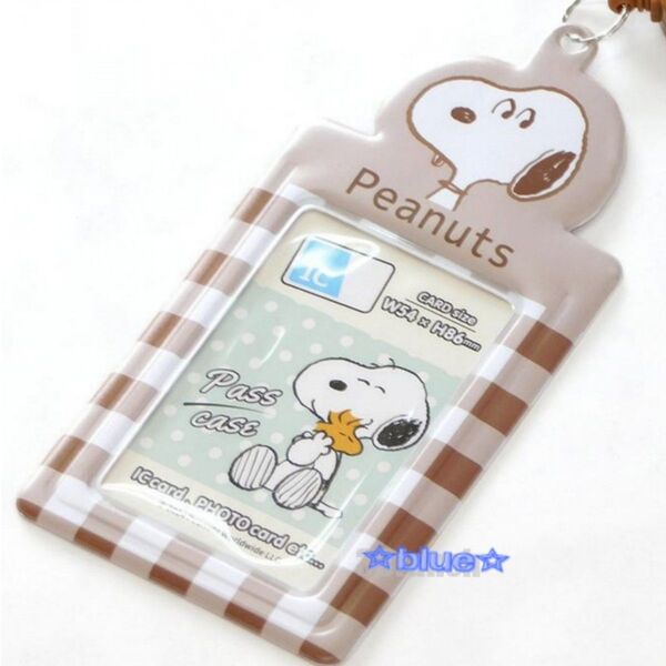 スヌーピー パスケース 定期入れ リール ICカードケース PEANUTS ブラウン チェック柄