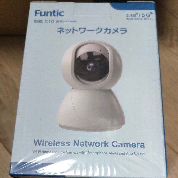 ペットカメラ 防犯カメラ 見守りカメラ ネットワークWi-Fiカメラ ワイヤレス ベビーモニター