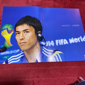 2014 FIFA ワールドカップ 長谷部誠 ポスター