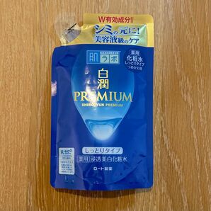新品未使用 肌ラボ 白潤プレミアム 薬用浸透美白化粧水 つめかえ