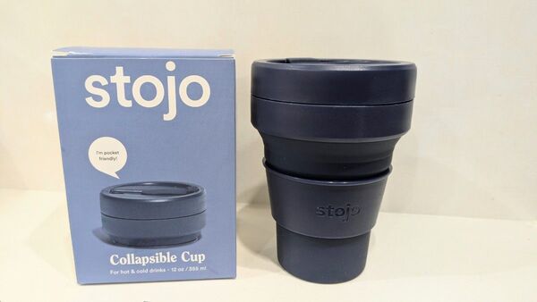 stojo ネイビー コップ カップ マグ 折りたたみコップ 折りたたみタンブラー タンブラー 水筒 355ml