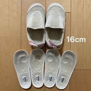 【中敷4枚付】IFME 上ばき(16cm)