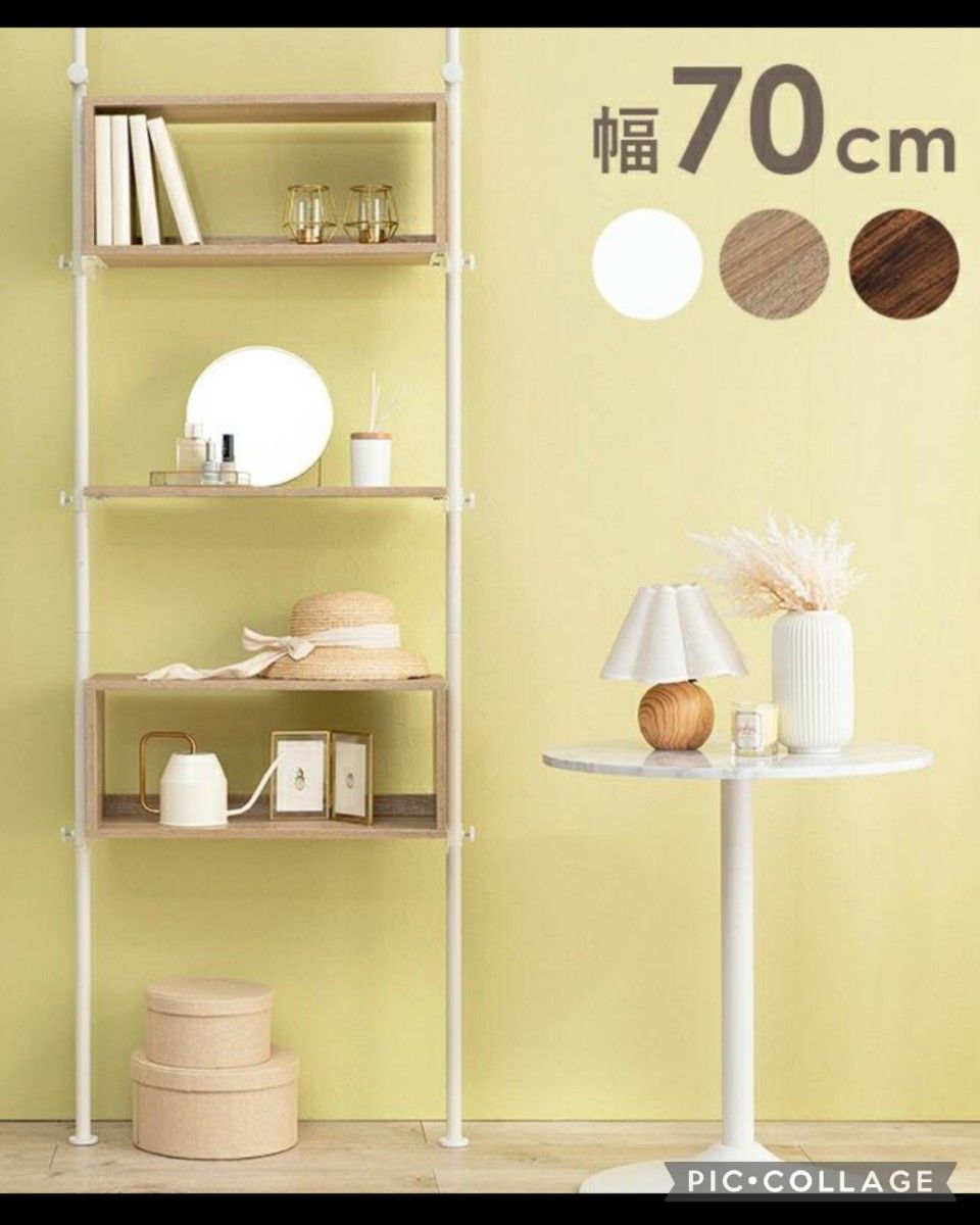 IKEA MOLGER イケア モルゲル ウォールシェルフ 5個セット IKEA MOLGER イケア モルゲル ウォールシェルフ 5個セット