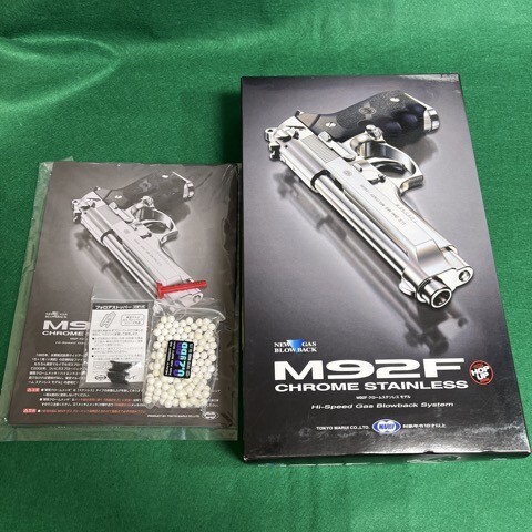 Yahoo!オークション -「マルイm92fクロームステンレス」の落札