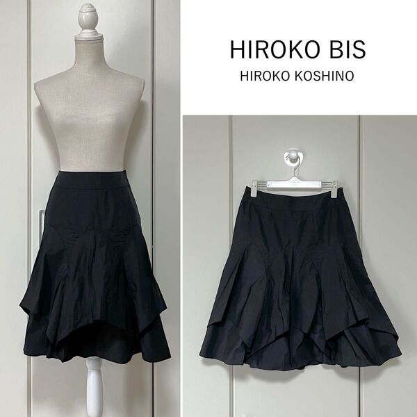 【美品】HIROKO BIS 変形ナイロンフレアスカート
