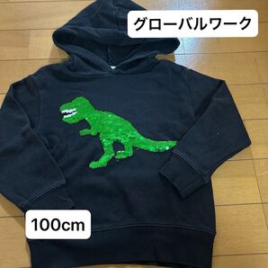 100cm パーカー グローバルワーク