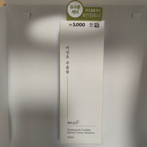 チェビ空間 トナー エッセンス 150ml