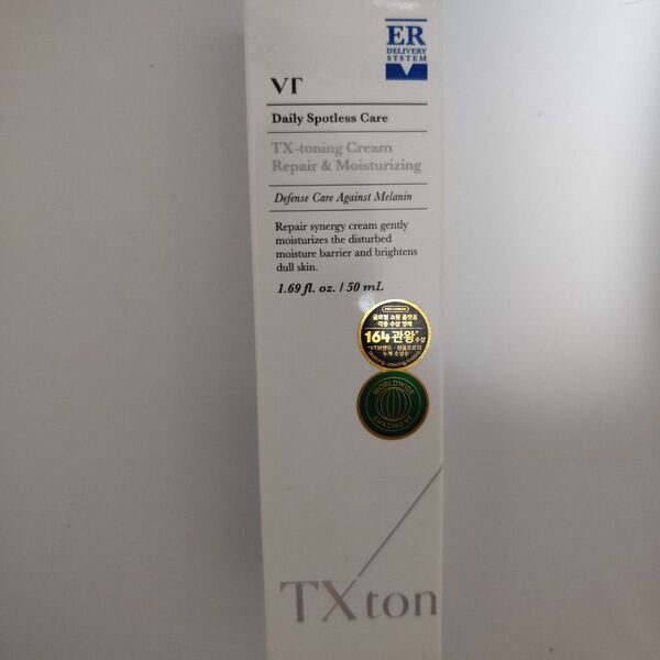 VT TX-toning Cream 50mL 修復 & 保湿