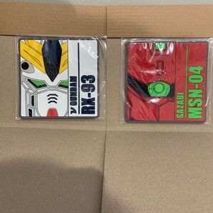 ガンダム ラバーコースター