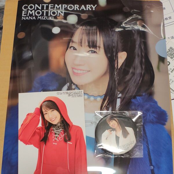 水樹奈々【アニメイト特典】クリアファイル…フォト、缶バッチ