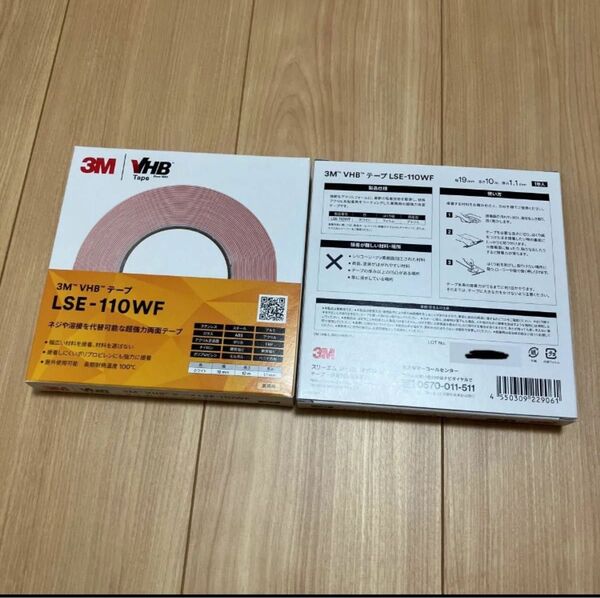 3M 屋内 屋外 多用途 VHB テープ LSE-110WF 白 19 mm x 10 m 1.1 mm厚