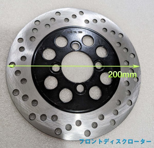 2025年最新】Yahoo!オークション -カワサキksr80(パーツ)の中古 2025年最新】Yahoo!オークション -カワサキksr80(パーツ)の中古