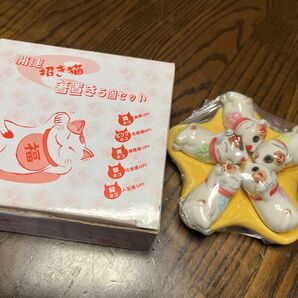 猫 ネコ ねこ の箸置き