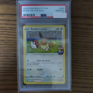 イーブイ イギリス限定 フットサルプロモ PSA10