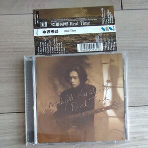 Real Time/春畑道哉 (TUBE)