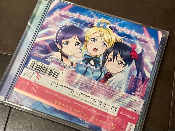 ラブライブ! KiRa-KiRa Sensation!/Happy maker! CD μ’s